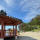 대탄리 파라다이스 모텔 옆 이미지