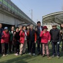 보산동 게이트볼장 이미지