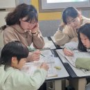 남중지역아동센터 이미지