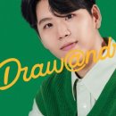 Lucky Draw(럭키드로우) 이미지