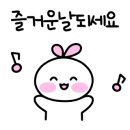 마니부동산공인중개사사무소 이미지