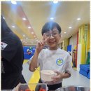 아이사랑 일무관 | 용산동합기도 충주시 아이사랑일무관합기도 체험 후기