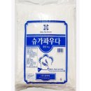 (주)꼬미다