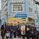 고려자원 이미지