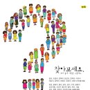I. B 기획