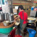 나주식당 이미지