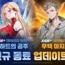 나인스타호텔1 이미지