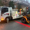 마포-현장-마포-1514 이미지