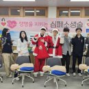 퇴계중학교 이미지