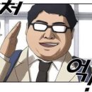 달디 네이버블로그