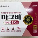 구로-신도-구로-4 이미지