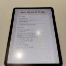 강남보컬레슨 개인보컬레슨 원데이클래스 디어마이보컬