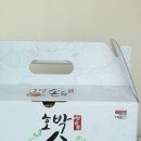 우리모두순풍