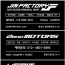 bro motors(브로모터스) 네이버블로그