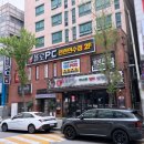 신세계 PC방 네이버블로그