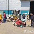 세종시농기계임대사업소 뉴스밴드