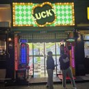 고고오락실 이미지