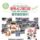 누리자 네이버블로그