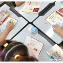 분성초등학교 이미지