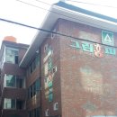 스마트365공인중개사사무소 이미지