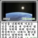 한솔사 Daum카페