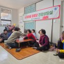 금정 경로당 이미지