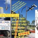홈플러스(주) 핫델리 네이버블로그