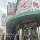 리바이클 이미지