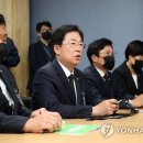 임현규의원 이미지