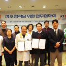 문치과병원 이미지