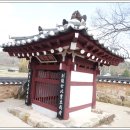 양건당충효정려각 네이버블로그