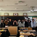 안성두원공업고등학교 이미지