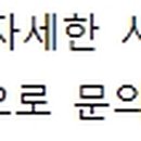 친니바니