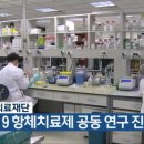 케이비에스진흥개발 네이버블로그