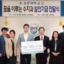 수치과 티스토리