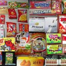 첨단오토샵 | [토론토생활] 토론토의 작은 일본 J-Town: Izakaya Ju, Heisei Mart, Blue Books, Tanuki Restaurant