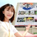 태평1동 주민센터 이미지