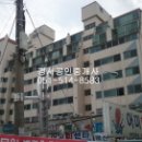 청룡종합건설(주) 이미지