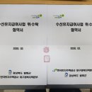 한국토지주택공사 대구경북지역본부 이미지