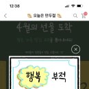하이오커피여수 - 여수시 진남상가길 33-2 | 하이오커피여수