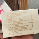 (주)임창 - 15807 | (주)임창