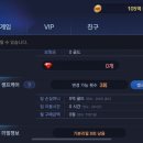 네오위즈 이미지