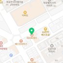 파리바게뜨옥암점 이미지