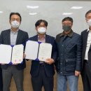 잡플러스 이뉴스투데이