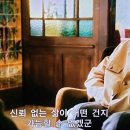 주앙약국 이미지