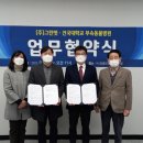 상무동물병원 이미지