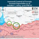 러시아 공세 캠페인 평가, 2024년 10월 1일(우크라이나 전황 이미지