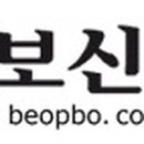 주식회사메티스