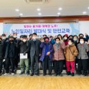 무안면행정복지센터 이미지