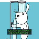 카페 케렌시아 이미지